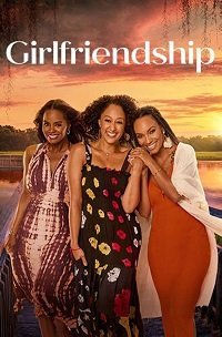 Постер к фильму "Girlfriendship"